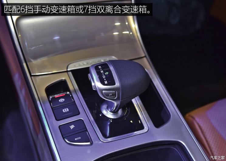 陆风汽车 陆风荣曜 2019款 基本型