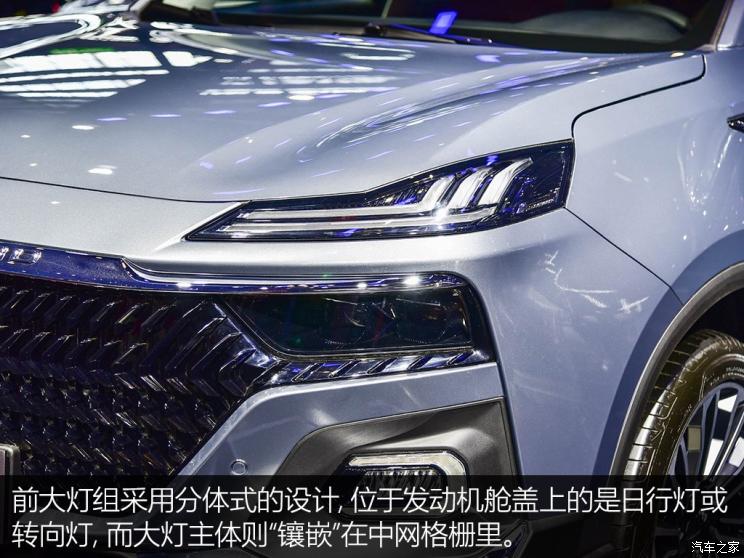 猎豹汽车 猎豹Coupe 2019款 基本型