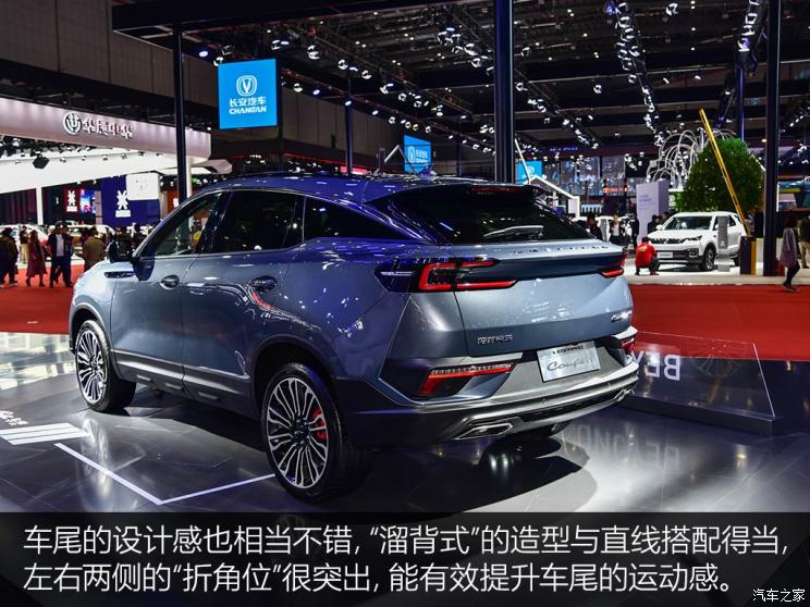 猎豹汽车 猎豹Coupe 2019款 基本型