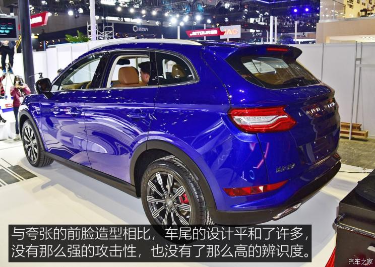 陆风汽车 陆风荣曜 2019款 基本型