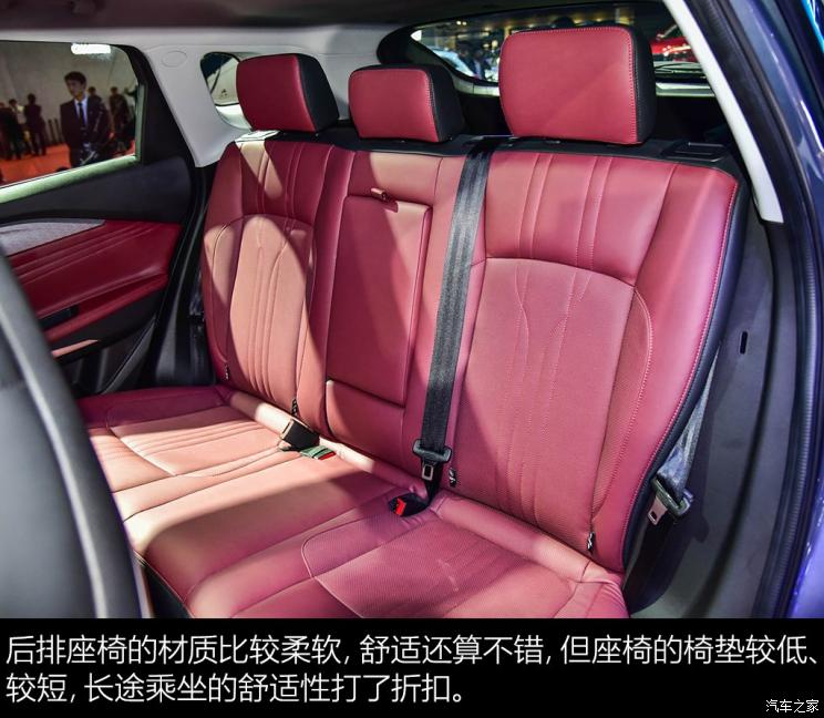 猎豹汽车 猎豹Coupe 2019款 基本型