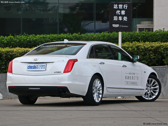 三十万左右三款豪华车 排面十足 气场不输BBA-图3