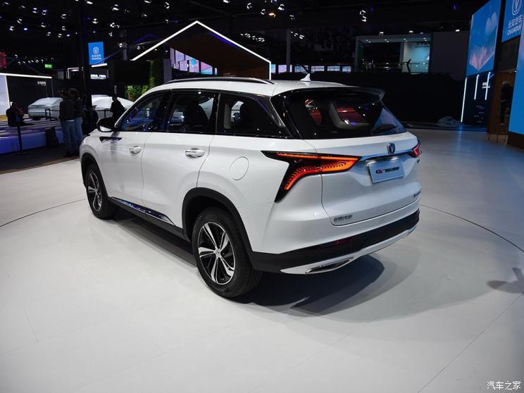 长安汽车 长安CS75 PLUS 2019款 基本型