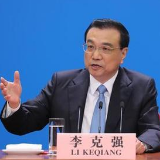 李克强主持召开国务院常务会议
