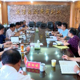 咬定目标不放松！华容县召开脱贫攻坚大会战指挥长会议