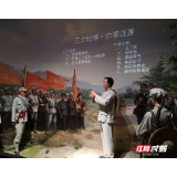 守得住初心，望得见使命，看得见信仰