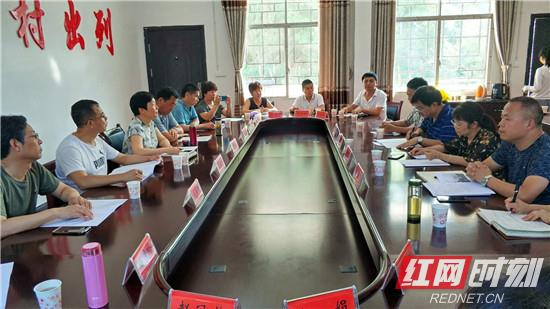 张家口市委宣传部到桑植调研