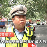 这个男孩公然敢“套路”民警……却收获一大波点赞！