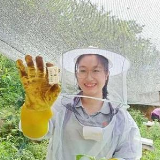 谱好新时代的青春之歌