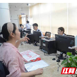 政务大厅办税“加速度” 可办理14项套餐式服务