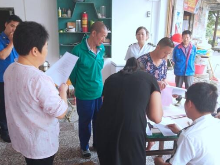 湖南省食品药品监管执法司法督察工作取得阶段性进展