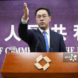 商务部：中方正在按既定节奏履行“不可靠实体清单制度”相关程序