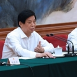 栗战书：增强人大制度理论研究的时代性、实践性