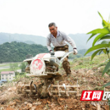 村村向上⑦｜安化南金村：农旅融合打造美丽新乡村