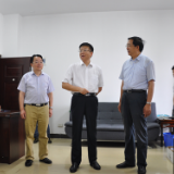胡章胜来冷水滩区调研审计工作