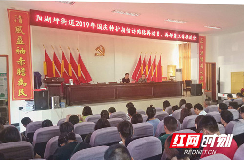 微信图片_20190703124500_看图王.jpg 微信图片_20190703124500_看图王.jpg