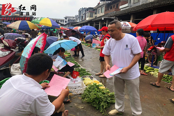 QQ图片20190704163243.jpg