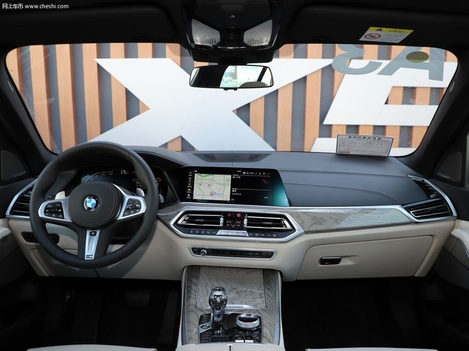 BBA老对手再碰头 持币70万这三款豪华SUV怎么选-图4