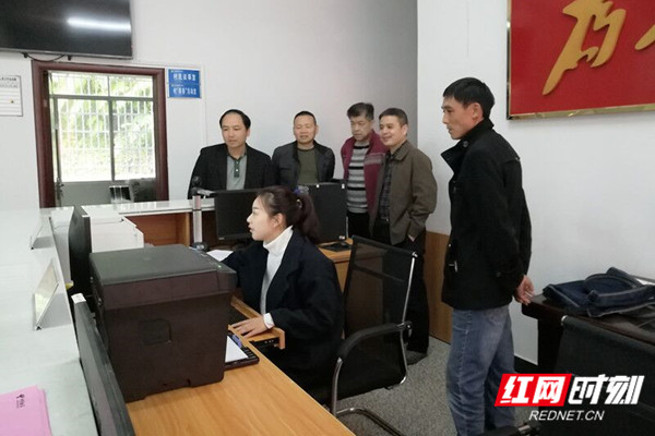 QQ??20190704092042.jpg