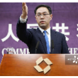 商务部：如中美达成协议 美方加征的关税必须全部取消