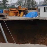青岛地铁集团回应“1号线塌陷”：与偷工减料没关联