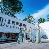 “湖畔时光，金辉闪耀”  金辉火烈鸟之夜暨优步湖畔示范区品鉴会落幕