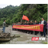 古丈县水利局积极落实防汛抗旱责任 确保安全度汛