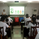 垃圾分类党员先行  绿色环保深入人心