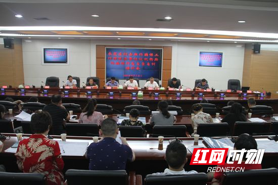 永定区开展打击欺诈骗保基金专项行动守好人民群众“救命钱”