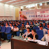 零陵：千名大学生参加“爱我国防”演讲比赛