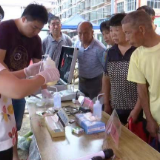 冷水滩区开展农产品质量安全宣传活动