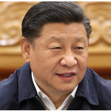 习近平：巩固党和国家机构改革成果 推进国家治理体系和治理能力现代化 