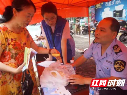 湘潭雨湖区食品安全宣传周活动形式多样 群众参与度高