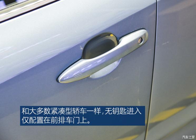 一汽丰田 卡罗拉 2019款 双擎 1.8L 基本型