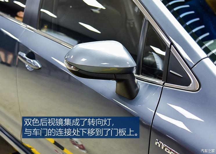 一汽丰田 卡罗拉 2019款 双擎 1.8L 基本型