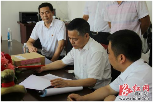 QQ图片20190705111806.png