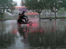 6日夜间至8日长沙将迎强降雨 市防指发布紧急通知要求做好防范工作