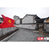 汝城为什么“行”？钢铁般信仰玉汝于成 