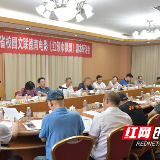 少儿精神大餐“端上桌” 德育电影《红领巾飘飘》8.1日开机