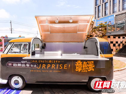 潮游创谷①｜这些旅游消费新场景，将为你“景”上添花