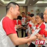 童心绘党徽 红船忆初心 长沙这个街道花式献礼党的生日