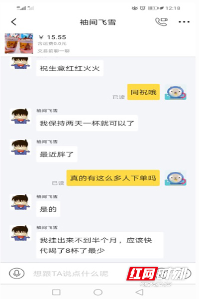 489465008副本.jpg