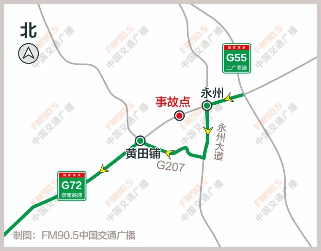 注意g72泉南高速永州段一快递车起火