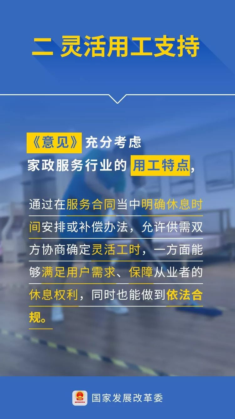 助力5家企业获1.65亿元社会资本投资 西门子医疗上海创新中心启用三年