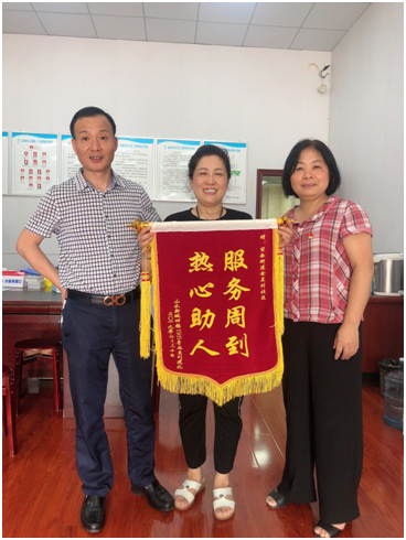 微信图片_20190705133805.png 微信图片_20190705133805.png