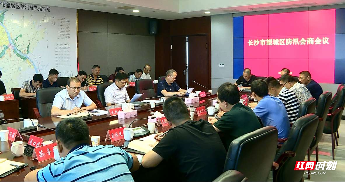 微信图片_20190705163406.jpg