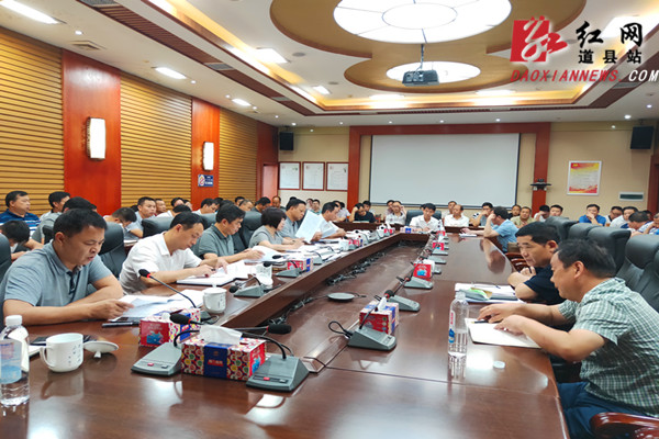 QQ图片20190706065325.jpg