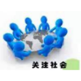 红军打胜仗，人民是靠山