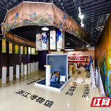 潮游创谷③|找准文化内核,为旅游商品赋予“有趣灵魂”