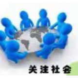 46个重点城市加速推进垃圾分类 分类办法如何因地制宜